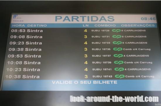 リスボンからシントラへ電車で行く方法