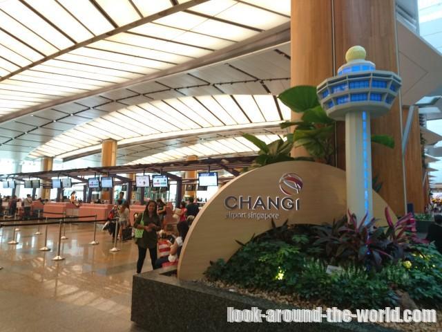 シンガポール・チャンギエアポート ターミナル2