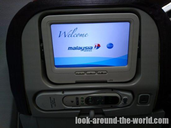 マレーシア航空MH616搭乗
