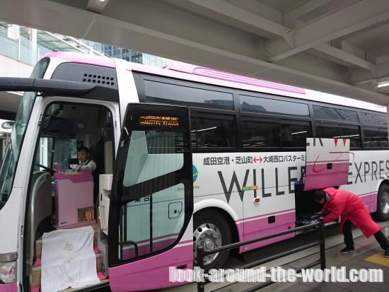 大崎駅から成田空港まで格安1000円のバスで移動すべき3つの理由