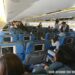 ANA 767-300ER エコノミークラス