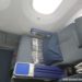 ANA B787-9 プレミアムエコノミーシート
