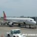 アシアナ航空A321-200宮崎発仁川国際空港行きOZ157